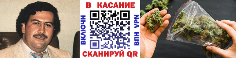 Купить АМФ  A PVP  ГАШ  БУТИРАТ  Кокаин  Канабис  Меф  Лянтор