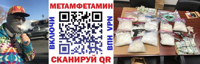Купить  Лянтор  Amphetamine VHQ 