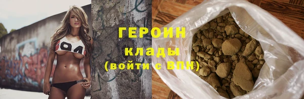 сатива Кукмор