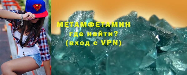 дурь Кулебаки