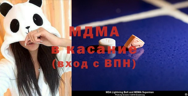 дурь Кулебаки