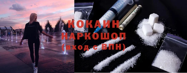 дурь Кулебаки