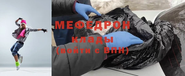 дурь Кулебаки