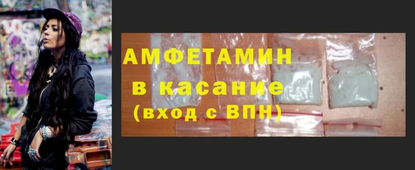 мефедрон Куйбышев