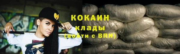 дурь Кулебаки