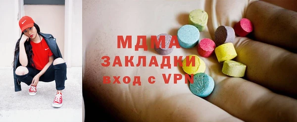 сатива Кукмор