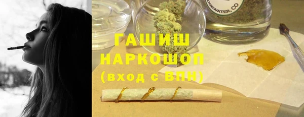 дурь Кулебаки