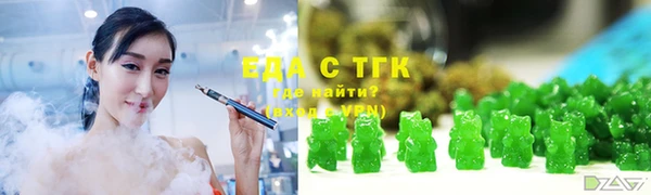 сатива Кукмор