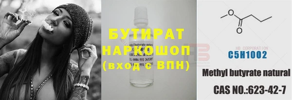 сатива Кукмор