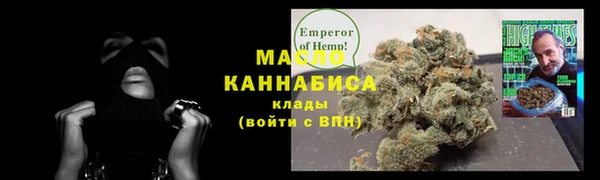сатива Кукмор