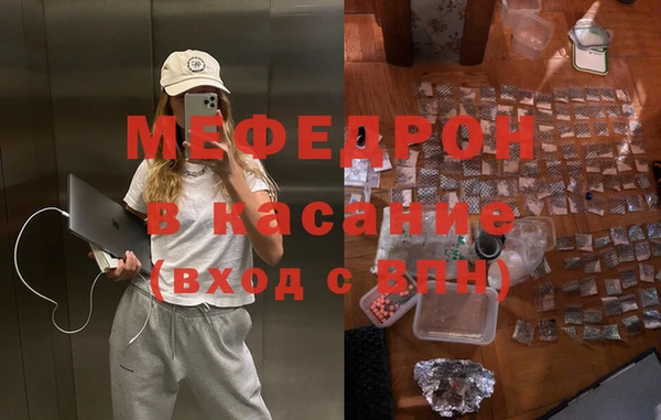 дурь Кулебаки