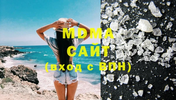 сатива Кукмор
