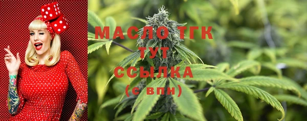 дурь Кулебаки