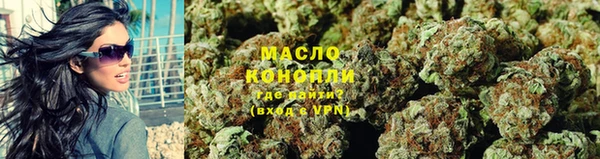 сатива Кукмор
