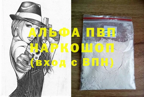 дурь Кулебаки