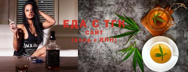 дурь Кулебаки