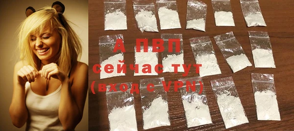 дурь Кулебаки