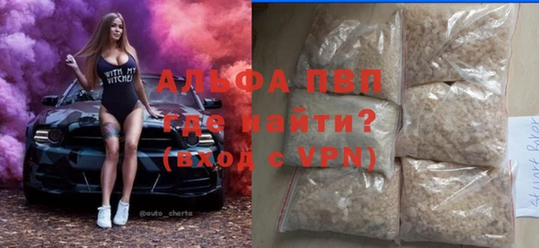 дурь Кулебаки