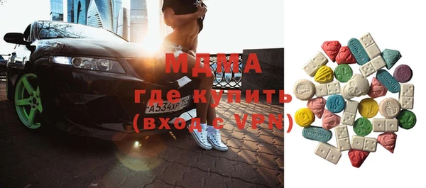 дурь Кулебаки