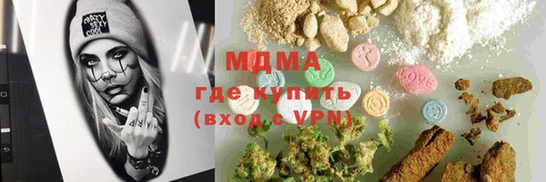 дурь Кулебаки